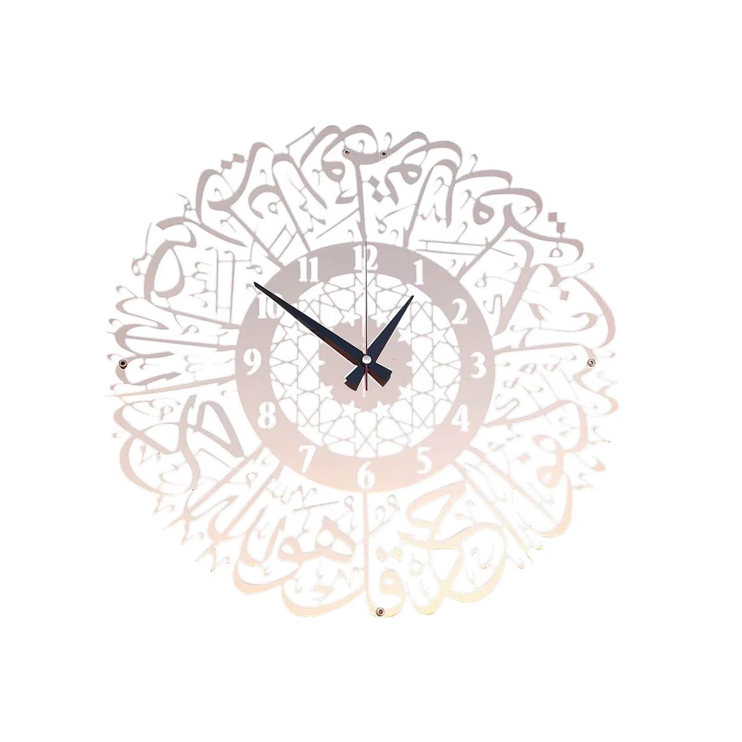 Acrylic Surah Al Ikhlas Wall Clock Islamic Calligraphy Islamic Gifts Eid Gift Ramadan Decor Islamic Luxury Wall Clock for Home
