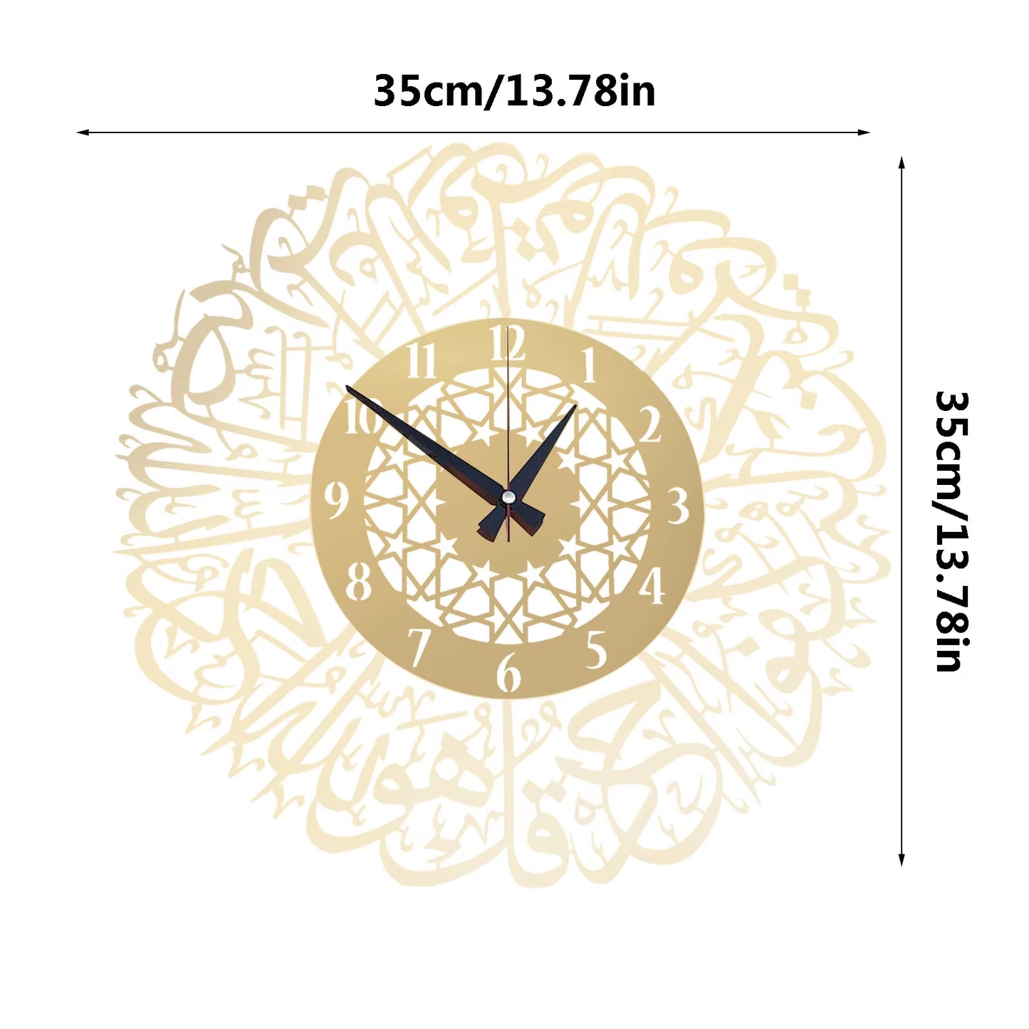 Acrylic Surah Al Ikhlas Wall Clock Islamic Calligraphy Islamic Gifts Eid Gift Ramadan Decor Islamic Luxury Wall Clock for Home