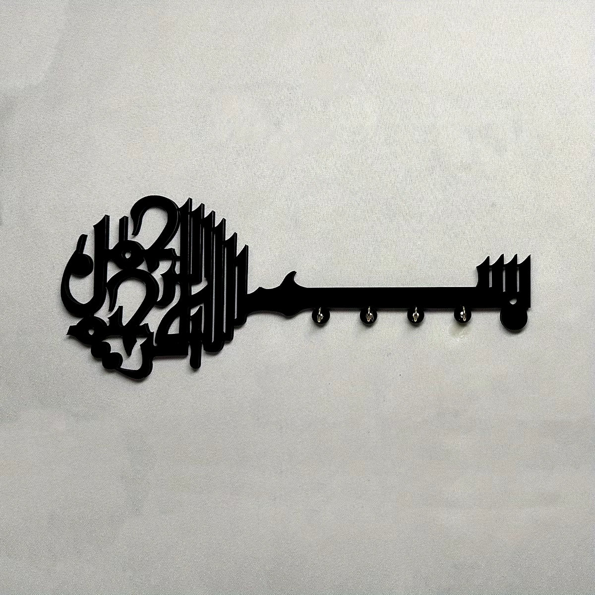 1PC Bismilla Keychain - Islamic Decoration - Islamic Art