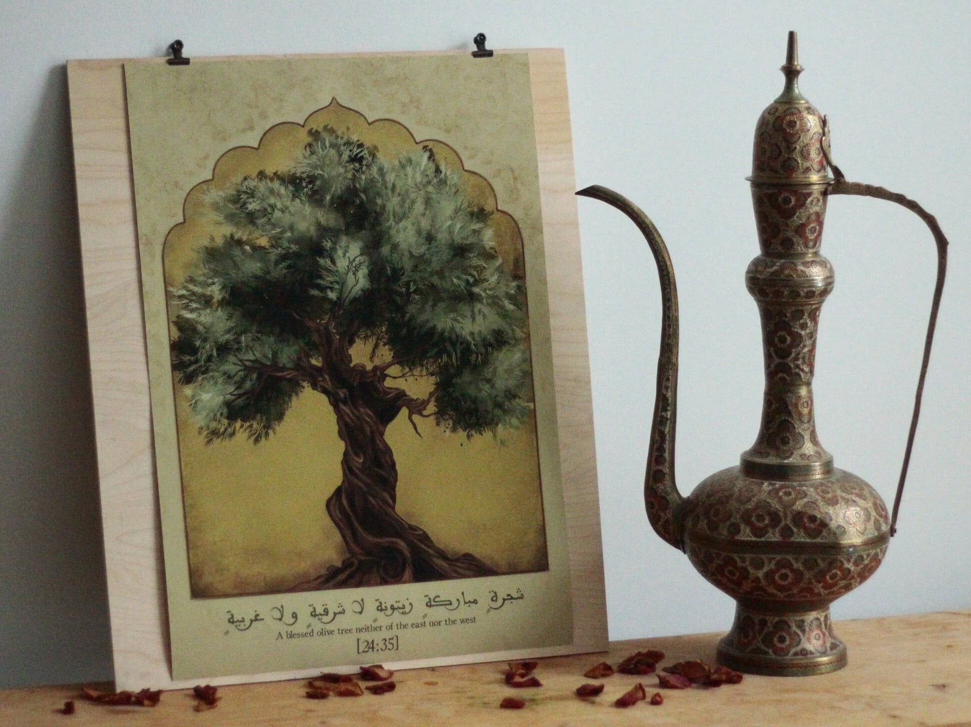 Blessed Olive Tree - Islamic Wall Art - Quran Art - Modern Islamic Art - Islamic Home Decor