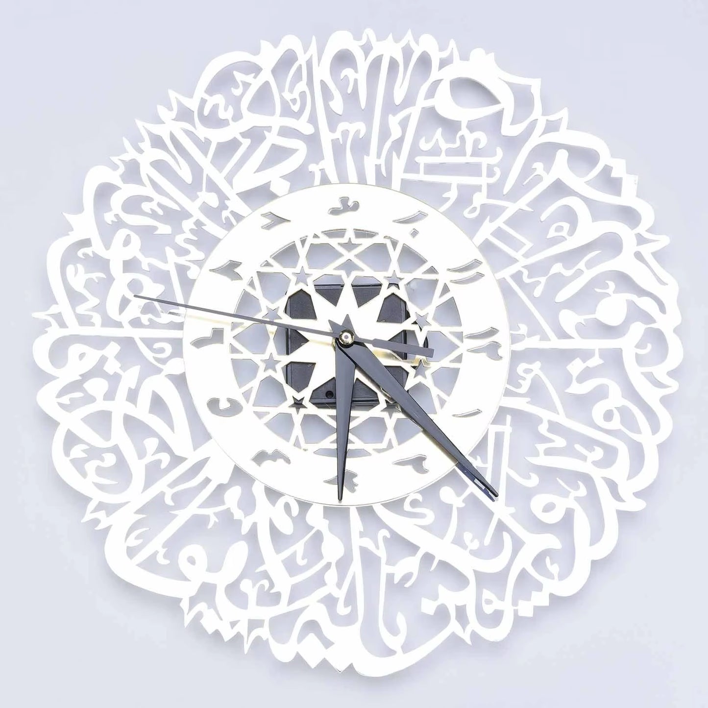 Acrylic Surah Al Ikhlas Wall Clock Islamic Calligraphy Islamic Gifts Eid Gift Ramadan Decor Islamic Luxury Wall Clock for Home