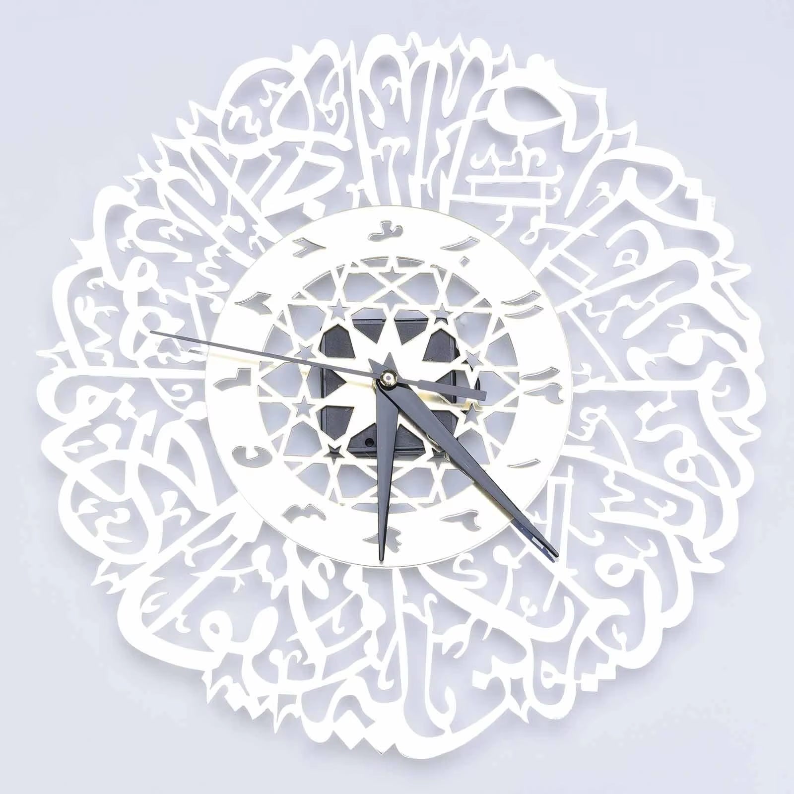 Acrylic Surah Al Ikhlas Wall Clock Islamic Calligraphy Islamic Gifts Eid Gift Ramadan Decor Islamic Luxury Wall Clock for Home