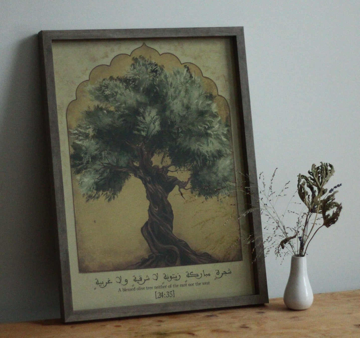 Blessed Olive Tree - Islamic Wall Art - Quran Art - Modern Islamic Art - Islamic Home Decor