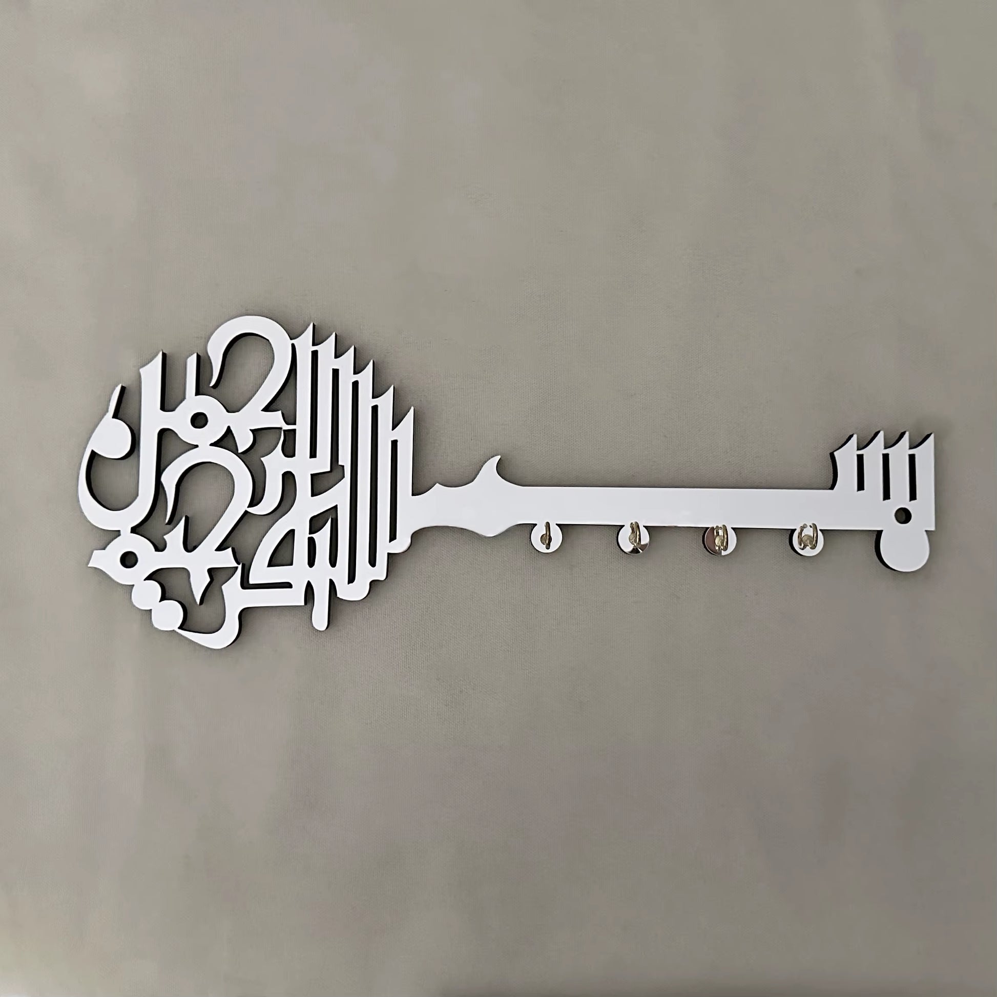 1PC Bismilla Keychain - Islamic Decoration - Islamic Art