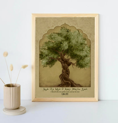 Blessed Olive Tree - Islamic Wall Art - Quran Art - Modern Islamic Art - Islamic Home Decor